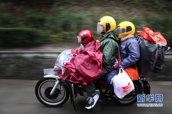 1120300698_14842303252571n