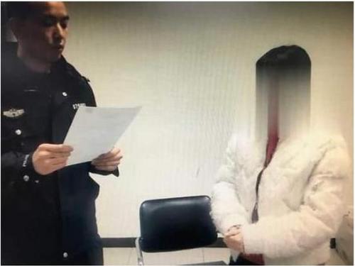 成都女子将邻里纠纷添油加醋发微博 被行政拘留