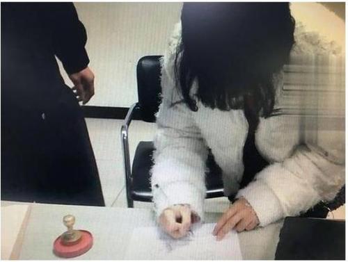 成都女子将邻里纠纷添油加醋发微博 被行政拘留