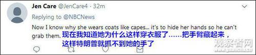 特朗普牵手梅拉尼娅却抓到空衣袖 美媒又乐了