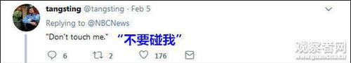 特朗普牵手梅拉尼娅却抓到空衣袖 美媒又乐了