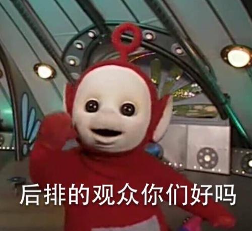 特朗普牵手梅拉尼娅却抓到空衣袖 美媒又乐了