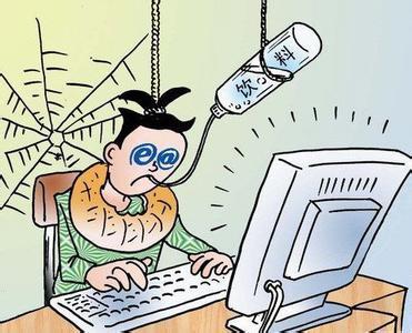 u=3074823247,242682860&fm=27&gp=0 u=3074823247,242682860&fm=27&gp=0