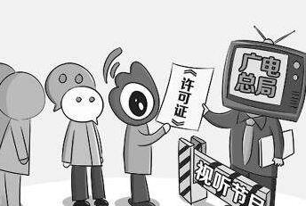 QQ截图20180209101058 QQ截图20180209101058