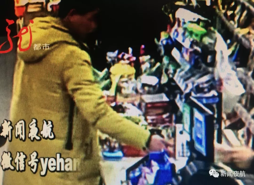 男子盗百斤重保险柜 为躲监控徒步走下20多层楼梯