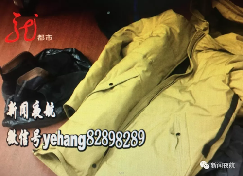 男子盗百斤重保险柜 为躲监控徒步走下20多层楼梯