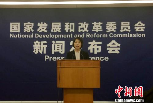国家发改委新闻发布会。<a target='_blank' href='http://www.chinanews.com/' >中新网</a>记者 李金磊 摄
