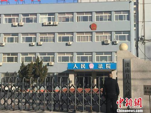 “应不应该追？度在哪？”唐山“追逃逸者致死案”12日开庭