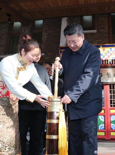 点击进入下一页