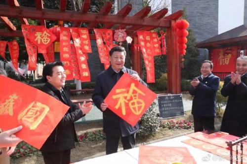 点击进入下一页