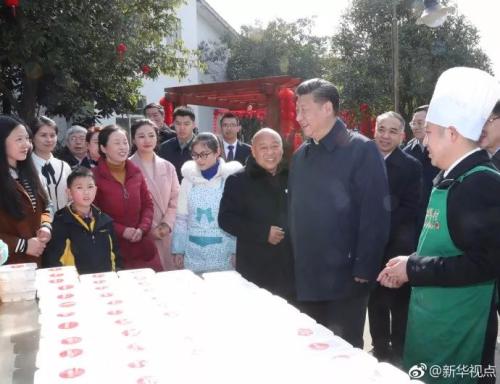 点击进入下一页