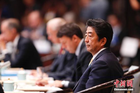 资料图：让日本首相安倍晋三。 <a target='_blank' href='http://www.chinanews.com/'>中新社</a>记者 杜洋 摄