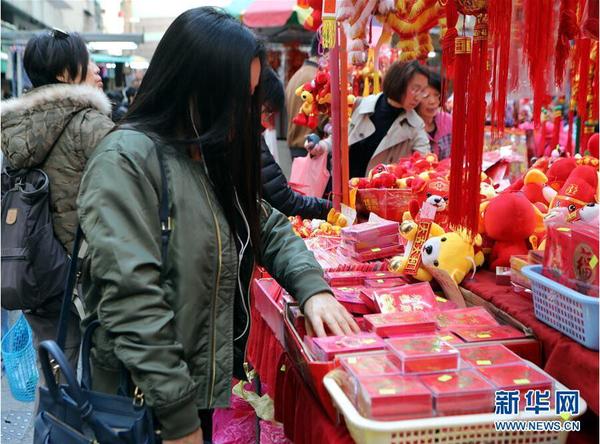QQ截图20180222095539