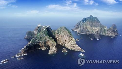 资料图片：韩日争议岛屿全景。（图片来源：韩联社）