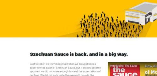 四川蘸酱即将回归麦当劳 曾因供应有限引发骚乱