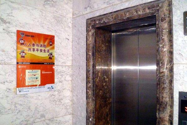 QQ截图20180224102617