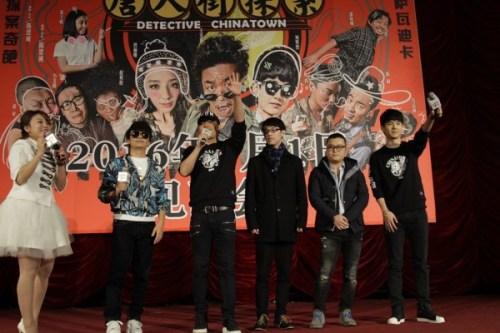 《唐探2》编剧被曝媚日道歉 曾称小的给太君带路