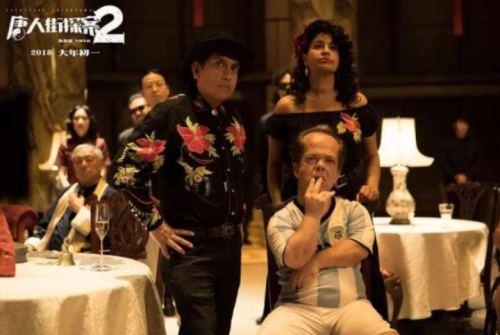 《唐探2》编剧被曝媚日道歉 曾称小的给太君带路