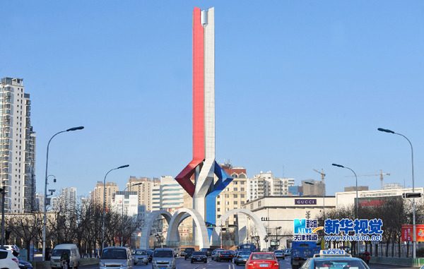 eca86bd9ddb215ef84680c eca86bd9ddb215ef84680c