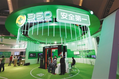 lid82470_b lid82470_b