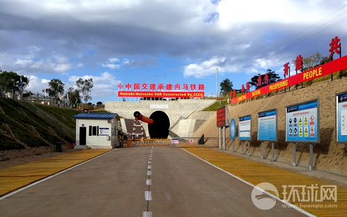 中资铁路无视禁令动工惹抗议？ 涉事企业:合法合规