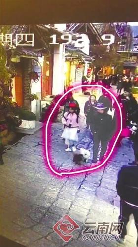点击进入下一页