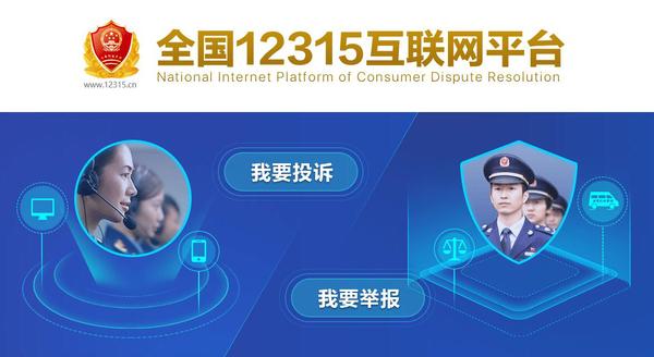 QQ截图20180315212006
