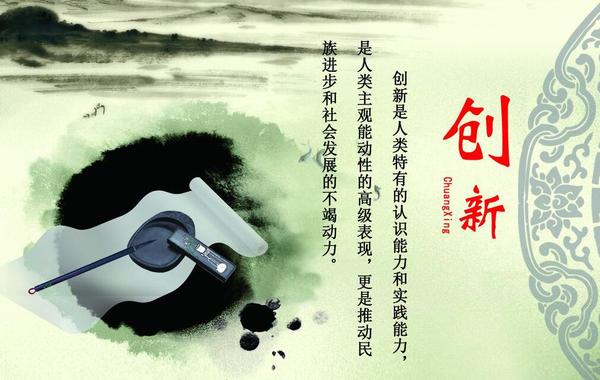 QQ截图20180320092233