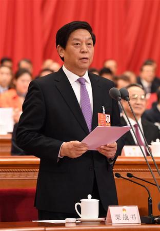 　3月20日，第十三届全国人民代表大会第一次会议在北京人民大会堂举行闭幕会。大会执行主席、十三届全国人大常委会委员长栗战书主持闭幕会并讲话。