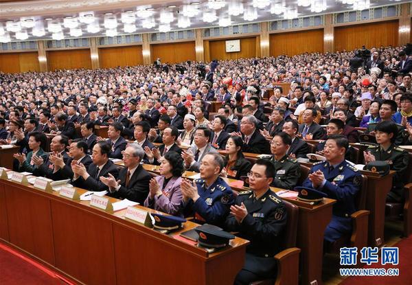 3月20日，第十三届全国人民代表大会第一次会议在北京人民大会堂举行闭幕3