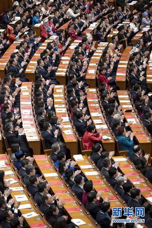 3月20日，第十三届全国人民代表大会第一次会议在北京人民大会堂举行闭幕会。2