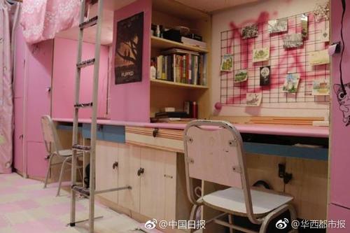 萌萌哒!重大4名理工科男生将寝室装扮成粉红色海洋