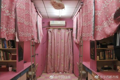 萌萌哒!重大4名理工科男生将寝室装扮成粉红色海洋