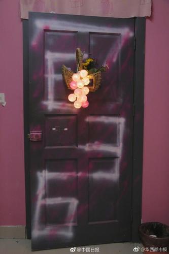 萌萌哒!重大4名理工科男生将寝室装扮成粉红色海洋