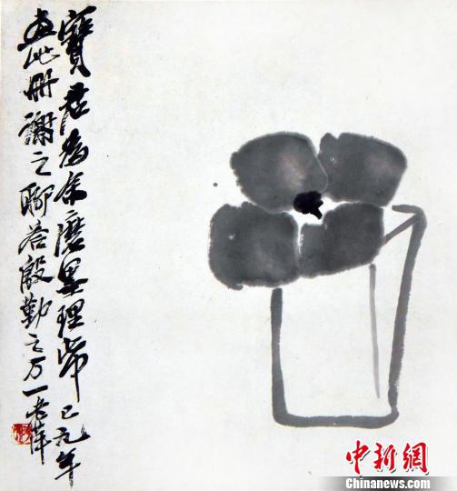 齐白石画作《送宝君图》 李自健美术馆供图