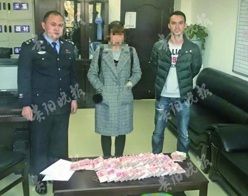 离异男子为给儿子买房 转账57次盗走女友53万存款