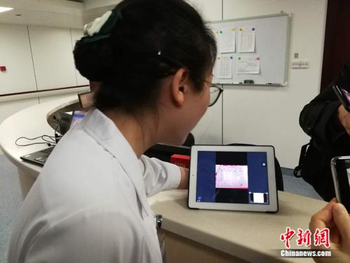 点击进入下一页