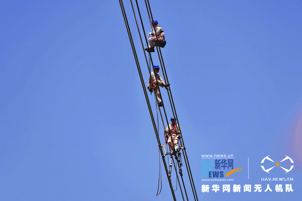 wKhTlFeJ7paEOID5AAAAAEHHy9s425