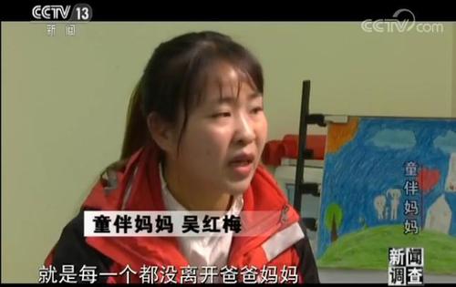 点击进入下一页