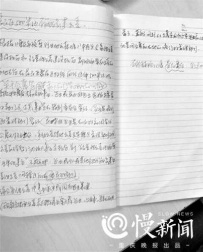 各种殡葬政策，都要做笔记。