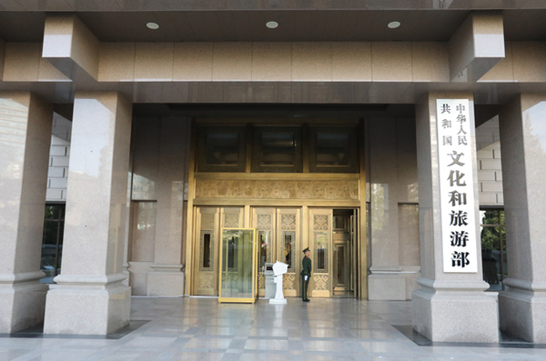 129845542_15231566756381n 129845542_15231566756381n