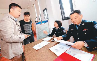 点击进入下一页
