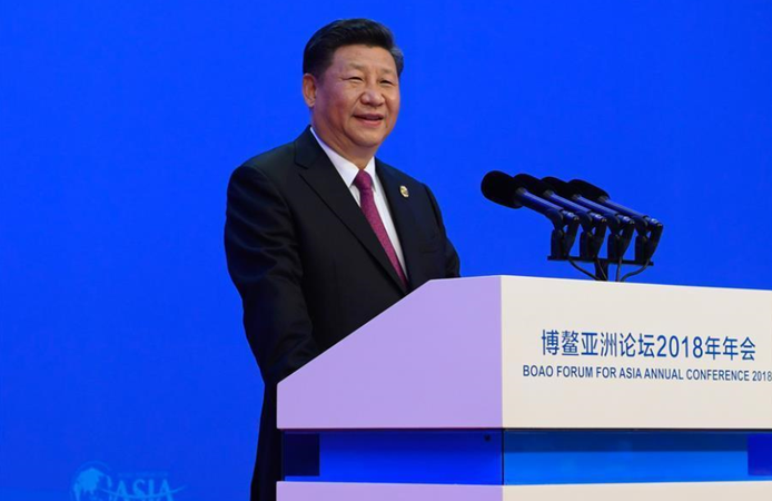 习近平出席博鳌亚洲论坛2018年年会开幕式并发表主旨演讲