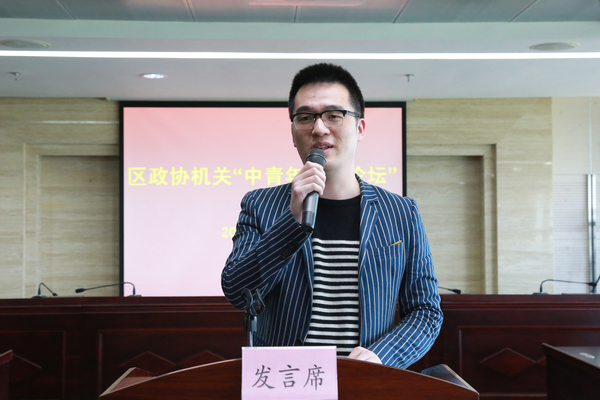 微信图片_20180412092846