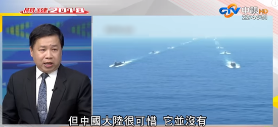 点击查看大图