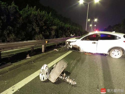 姐姐高速公路撞车让弟弟顶包 结果姐弟俩同时被拘