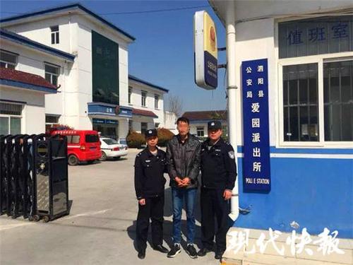 男子坐牢上瘾20年15进宫:我知道会被抓但忍不住