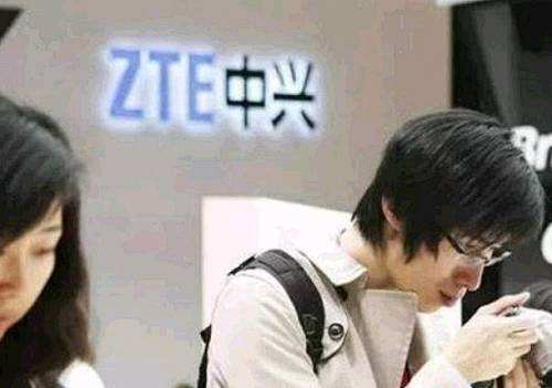 中兴被美国禁用芯片