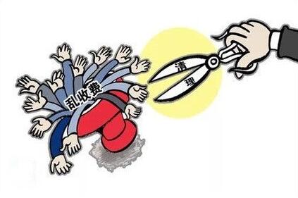 QQ截图20180419091829 QQ截图20180419091829