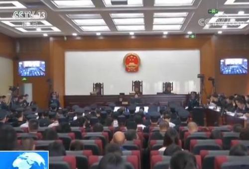 特大跨国电信诈骗案开庭 40名被告人含5名台湾居民